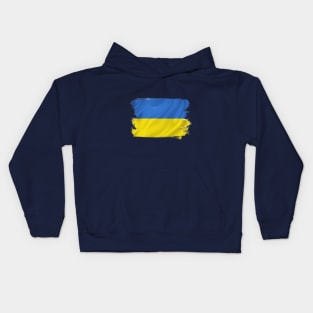 Vintage Ukraine flag, design with main colors of Ukraine Kids Hoodie